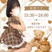 ヒメ日記 2026/07/07 15:00 投稿 夜空るな ウルトラセレクション