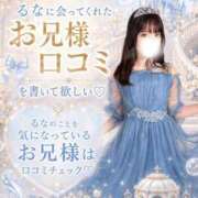 ヒメ日記 2026/07/07 21:20 投稿 夜空るな ウルトラセレクション