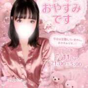 ヒメ日記 2026/07/09 12:00 投稿 夜空るな ウルトラセレクション