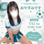 ヒメ日記 2026/07/10 12:20 投稿 夜空るな ウルトラセレクション