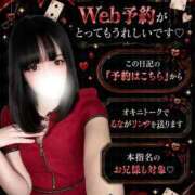 ヒメ日記 2026/07/12 15:20 投稿 夜空るな ウルトラセレクション