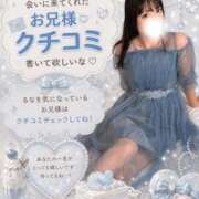 ヒメ日記 2026/07/12 22:00 投稿 夜空るな ウルトラセレクション