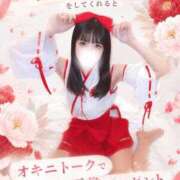 ヒメ日記 2026/07/13 17:20 投稿 夜空るな ウルトラセレクション
