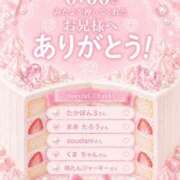 ヒメ日記 2026/07/17 08:21 投稿 夜空るな ウルトラセレクション