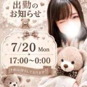 ヒメ日記 2026/07/20 13:20 投稿 夜空るな ウルトラセレクション