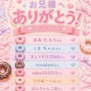 ヒメ日記 2026/07/25 08:20 投稿 夜空るな ウルトラセレクション