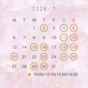 ヒメ日記 2026/06/23 20:43 投稿 翠 Etoile（エトワール）