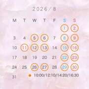 ヒメ日記 2026/07/29 06:30 投稿 翠 Etoile（エトワール）