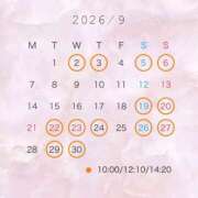 ヒメ日記 2026/08/22 18:30 投稿 翠 Etoile（エトワール）