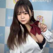 ヒメ日記 2026/06/02 11:27 投稿 えま 素人ぽちゃカワ学園