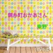 ヒメ日記 2026/05/19 06:50 投稿 東野 錦糸町おかあさん