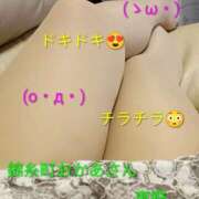 ヒメ日記 2026/05/20 08:16 投稿 東野 錦糸町おかあさん