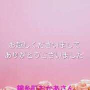 ヒメ日記 2026/05/27 05:10 投稿 東野 錦糸町おかあさん