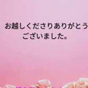 ヒメ日記 2026/06/03 04:20 投稿 東野 錦糸町おかあさん