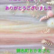 ヒメ日記 2026/06/18 04:00 投稿 東野 錦糸町おかあさん