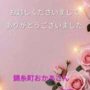 ヒメ日記 2026/06/19 19:20 投稿 東野 錦糸町おかあさん