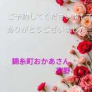ヒメ日記 2026/06/23 02:50 投稿 東野 錦糸町おかあさん