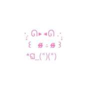 ヒメ日記 2026/05/30 19:18 投稿 ありす 花の都～人妻の都～ 延岡店
