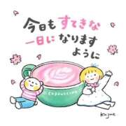 ヒメ日記 2026/06/02 18:28 投稿 ありす 花の都～人妻の都～ 延岡店