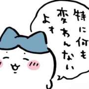 ヒメ日記 2026/06/16 17:28 投稿 ありす 花の都～人妻の都～ 延岡店