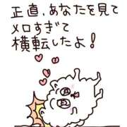 ヒメ日記 2026/07/26 06:44 投稿 ありす 花の都～人妻の都～ 延岡店