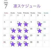 ヒメ日記 2026/06/14 22:40 投稿 凛【リン】 輝女
