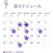 ヒメ日記 2026/07/08 21:16 投稿 凛【リン】 輝女