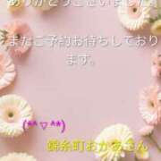 ヒメ日記 2026/05/19 06:25 投稿 東野 西船橋おかあさん