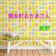 ヒメ日記 2026/05/19 06:33 投稿 東野 西船橋おかあさん