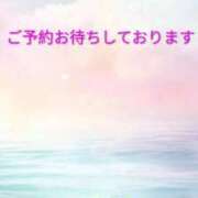 ヒメ日記 2026/05/21 05:07 投稿 東野 西船橋おかあさん