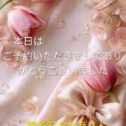ヒメ日記 2026/05/21 05:15 投稿 東野 西船橋おかあさん
