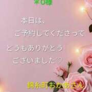 ヒメ日記 2026/05/26 04:42 投稿 東野 西船橋おかあさん
