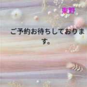 ヒメ日記 2026/05/26 04:52 投稿 東野 西船橋おかあさん