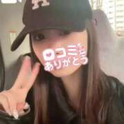 ヒメ日記 2026/05/12 20:03 投稿 あーる 蒲田ウルトラギャラクシー