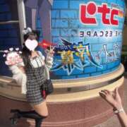 ヒメ日記 2026/07/05 13:33 投稿 なる 萌えカワ