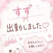 ヒメ日記 2026/05/14 12:47 投稿 すず☆未経験 マネLOVE