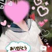 ヒメ日記 2026/05/20 17:37 投稿 すず☆未経験 マネLOVE