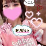 ヒメ日記 2026/06/01 13:19 投稿 すず☆未経験 マネLOVE