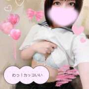 ヒメ日記 2026/06/10 09:01 投稿 すず☆未経験 マネLOVE