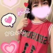 ヒメ日記 2026/06/13 10:16 投稿 すず☆未経験 マネLOVE