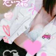 ヒメ日記 2026/06/13 12:45 投稿 すず☆未経験 マネLOVE