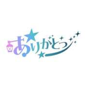 ヒメ日記 2026/05/21 13:26 投稿 ふたば One More 奥様 小岩店
