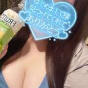 ヒメ日記 2026/05/17 20:36 投稿 すずか ふわもこ人妻ランド　那須塩原店