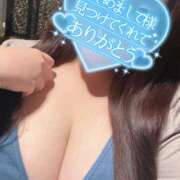ヒメ日記 2026/05/17 20:51 投稿 すずか ふわもこ人妻ランド　那須塩原店