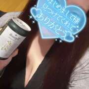 ヒメ日記 2026/05/19 01:06 投稿 すずか ふわもこ人妻ランド　那須塩原店