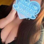 ヒメ日記 2026/05/19 14:51 投稿 すずか ふわもこ人妻ランド　那須塩原店