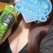 ヒメ日記 2026/05/20 00:42 投稿 すずか ふわもこ人妻ランド　那須塩原店