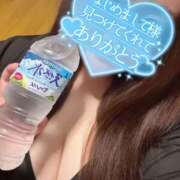 ヒメ日記 2026/05/20 01:03 投稿 すずか ふわもこ人妻ランド　那須塩原店