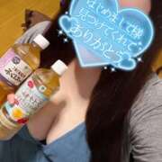 ヒメ日記 2026/06/06 17:06 投稿 すずか ふわもこ人妻ランド　那須塩原店