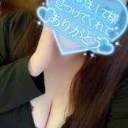 ヒメ日記 2026/06/24 17:06 投稿 すずか ふわもこ人妻ランド　那須塩原店